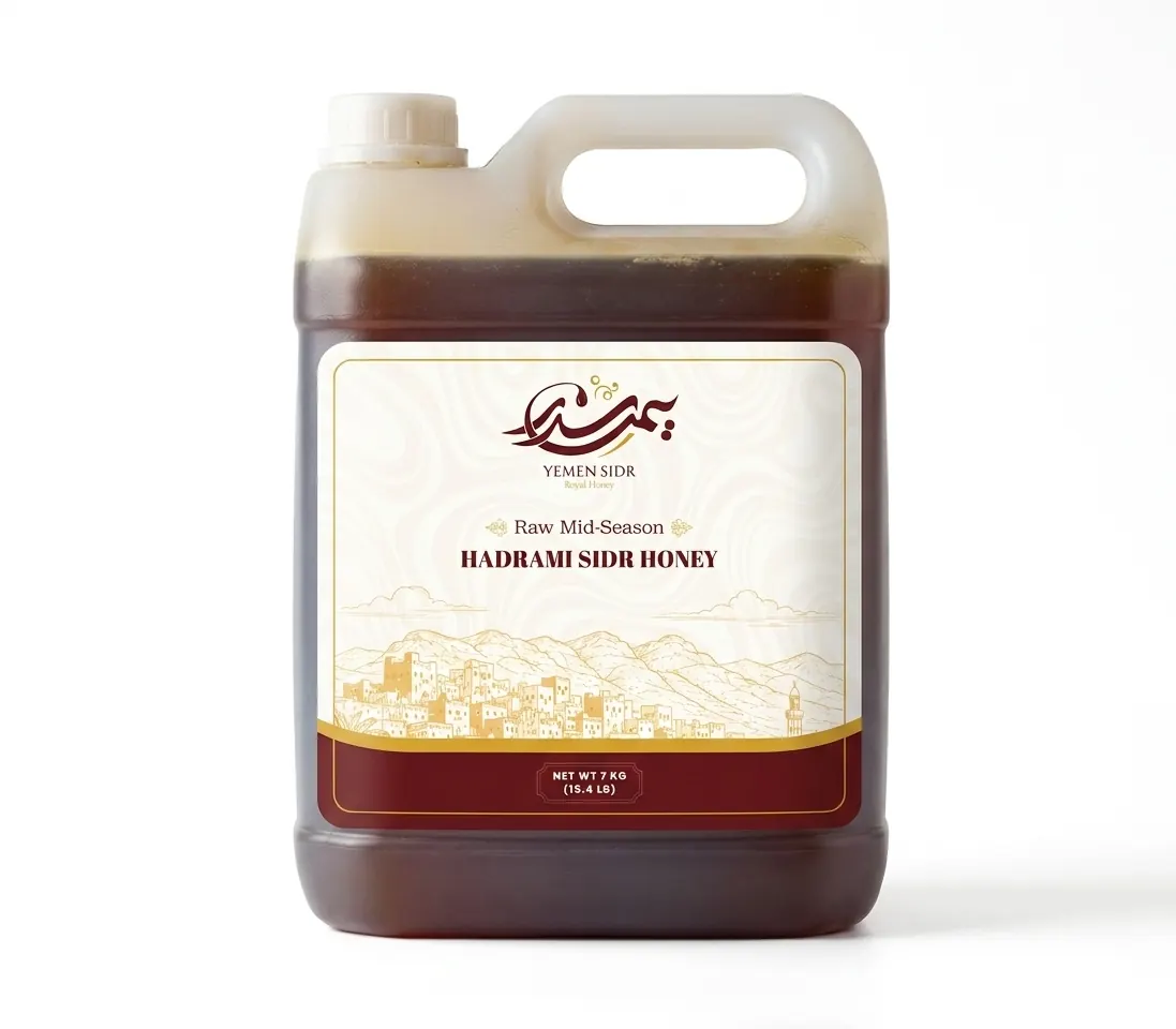 A 15.4 lb (7 kg) food-grade gallon of Yemeni Sidr honey
