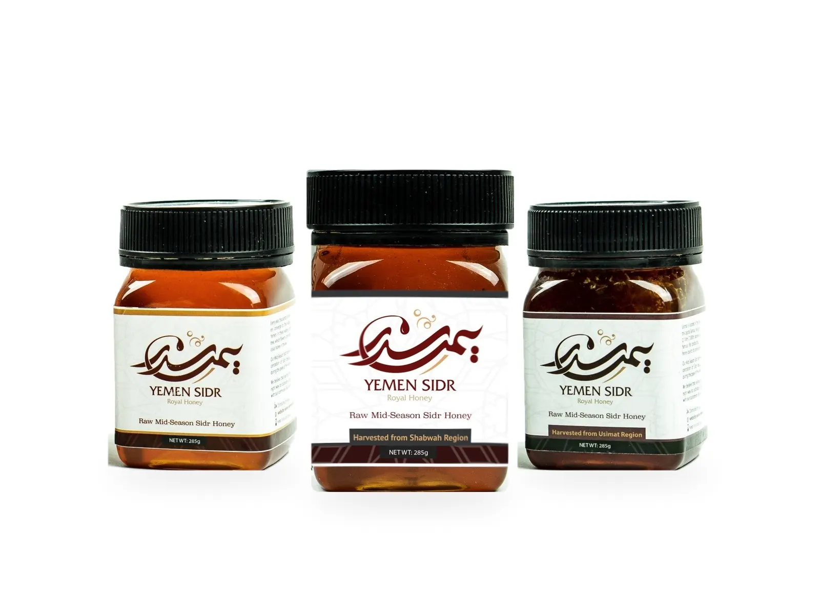 Three 285 g jars of Yemeni Sidr honey: Hadrami, Shabwani and Usimi